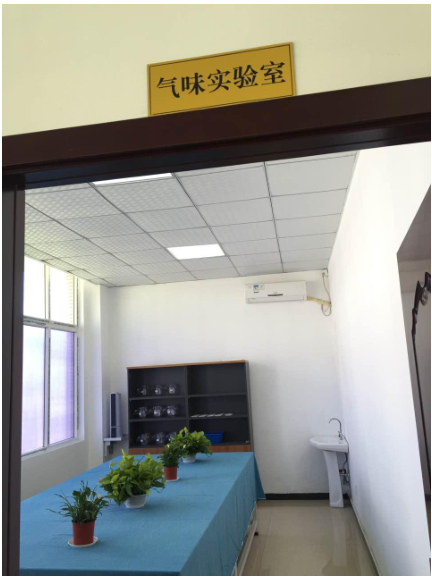 重庆瑞丰精密模具有限公司筹备成立原材料物理性能实验室