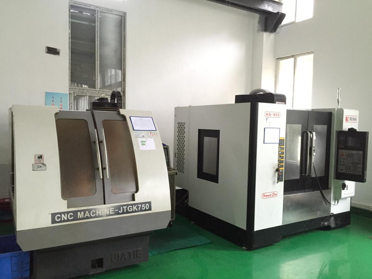 CNC加工中心.JPG
