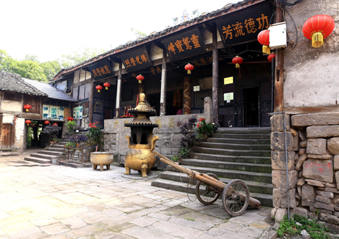 2018年高温假旅行