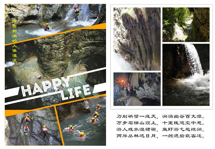 QQ截图20180810102132.png QQ截图20180810102132.png