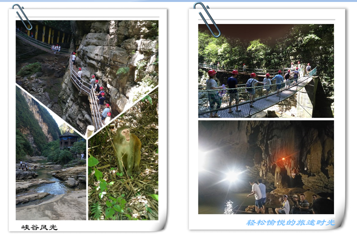 QQ截图20180810102151.png QQ截图20180810102151.png